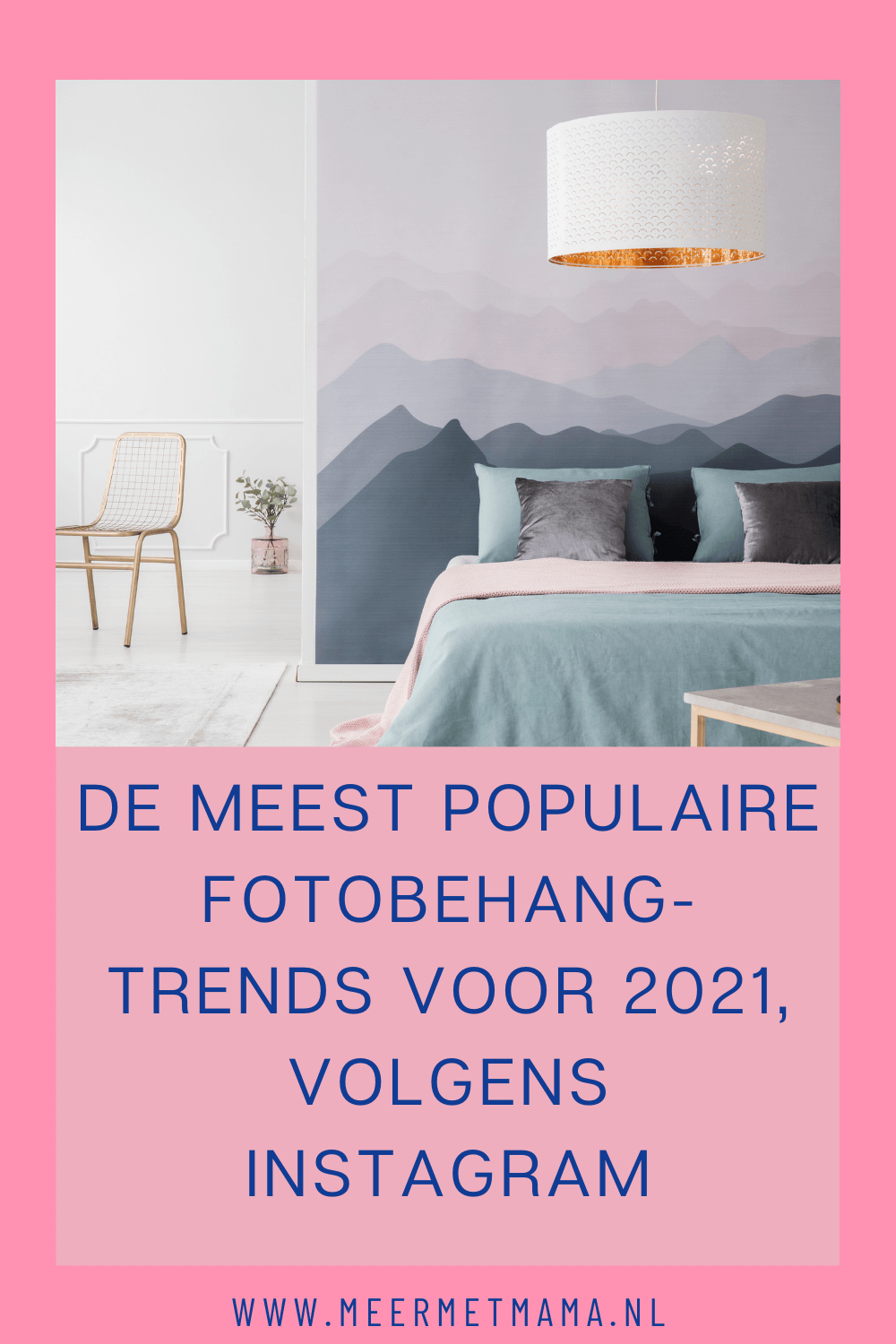 fotobehang trends